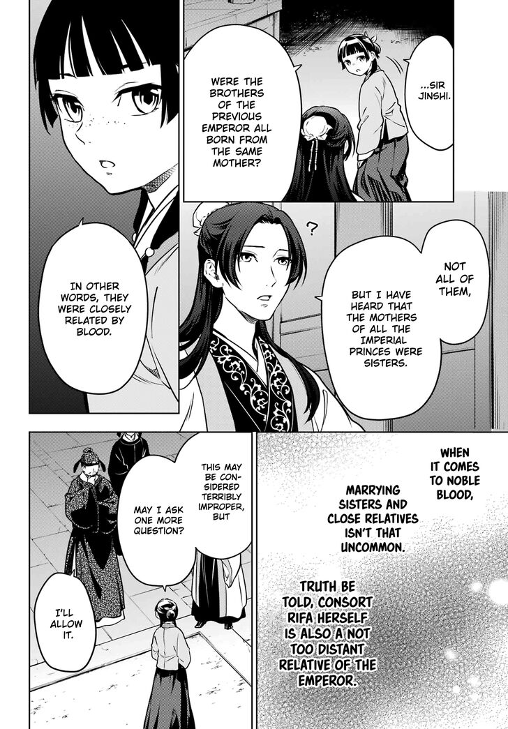 The Apothecary Diaries, Chapter 53.1 image 28